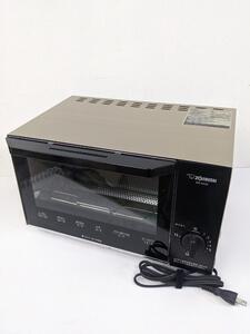 象印 ZOJIRUSHI オーブントースター EQ-AA22型 こんがり倶楽部