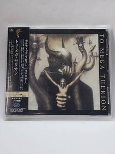 CELTIC FROST／TO MEGA THERION／セルティック・フロスト／トゥ・メガ・セリオン／国内盤CD［リマスター］／帯・ステッカー付／1985年発表