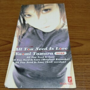 8cmCD 田村直美「All You Need Is Love」中古 OVAレイアース アニメ