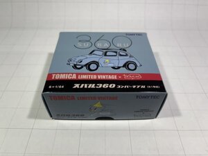 TOMICA LIMITED VINTAGE SUBARU 1/64 スバル 360 コンバーチブル (61年式)