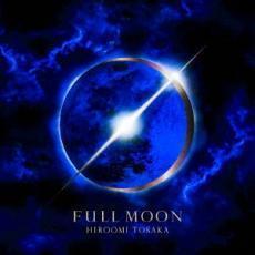 ケース無::ts::FULL MOON 通常盤 レンタル落ち 中古 CD