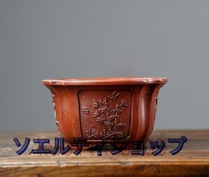 新入荷 ◆紫砂 紫泥 盆栽鉢 植木鉢 角鉢 浮き彫り 紫泥絵 手作り ハンドメイド 幅15.7cm×高さ8.8cm