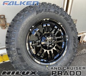 タイヤホイール 17インチ ファルケン ワイルドピーク M/T01 265/70R17 サーフ FJクルーザー プラド ハイラックス Balano 4本セット