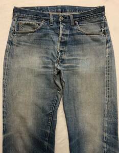 70S LEVIS リーバイス501 66前期 アタリ抜群 実寸W約34～35インチ リペア済み 【他にもヴィンテージ出品中！】