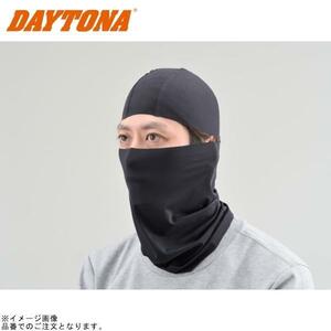 DAYTONA デイトナ 17185 HBV-024 シームレスフルフェイスマスク