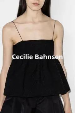 Cecilie Bahnsen（セシリー・バンセン）ペプラムキャミソール