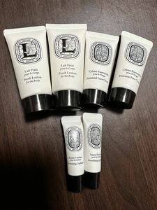 新品未使用 diptyque スキンケア セット