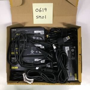 （0619SM01）送料無料/中古/NEC/ADP005(PC-VP-WP138/ADP-90XD E×3・A13-090P4A×1)/20V/4.5A/純正 ACアダプタ 4個セット