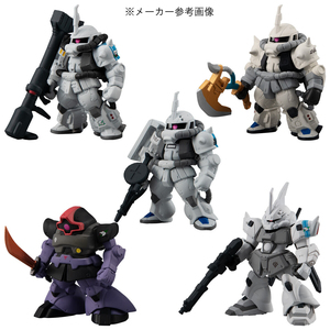 FW ガンダムコンバージ コア ソロモンの白狼セット シン・マツナガ GUNDAM CONVERGE プレバン プレミアムバンダイ ザク ゲルググ ドム