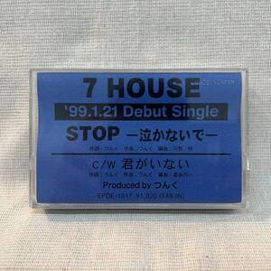 ◆非売品/カセットテープ/7 HOUSE/STOP 泣かないで/君がいない/EPDE-1017/つんく◆