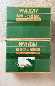 斜めプラ連結釘　ステンレス　38mm ×35巻　平頭　スクリング加工　内装用　WAKAI