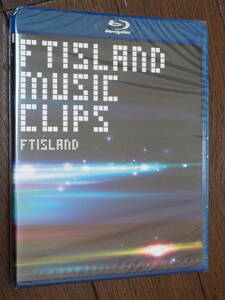 新品Blu-ray★FTISLAND MUSIC VIDEO CLIPS◆韓国出身の人バンド「FTISLAND」のミュージックビデオクリップ集