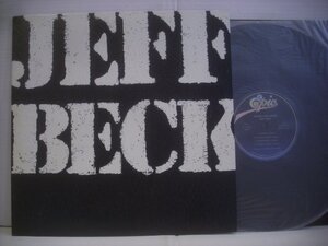 ● LP ジェフ・ベック / ゼアアンドバック ヤンハマー サイモンフィリップス JEFF BECK THERE AND BACK 1980年 25・3P-220 ◇r60202