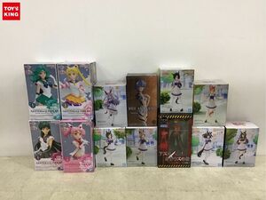 1円〜 同梱不可 ジャンク GLITTER&GLMAOURS等 セーラームーン、ウマ娘 他