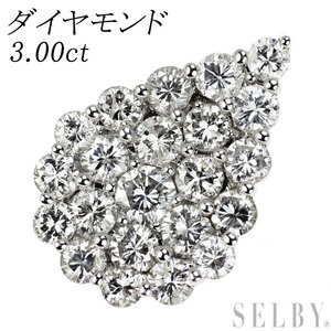 K18WG ダイヤモンド ペンダントトップ 3.00ct SELBY