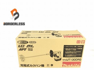 ☆未使用品☆makita マキタ 18V 充電式カクハン機 UT130DRG バッテリ1個(6.0Ah)+充電器+専用ケース コードレス 撹拌機 攪拌機 92243