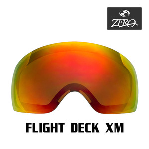 オークリー ゴーグル 交換レンズ フライトデッキ M ZERO TECH BASE製 互換レンズ OAKLEY FLIGHT DECK M