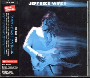 即決・送料無料(2点)◆ジェフ・ベック Jeff Beck◆ワイアード◆ヤン・ハマー◆デジタルリマスター(b5268)