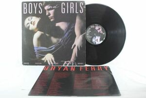 Bryan Ferry Boys And Girls UK版 EGLP 62 オリジナルインナースリーブ付