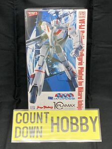 PLAMAX 1/72 VF-1J バトロイド バルキリー 一条輝乗機 未組立品