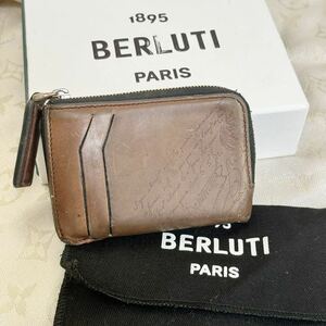 BERLUTI ベルルッティ エピュール コインケース カードケース　カリグラフィ L字ファスナー