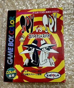 ゲームボーイカラー スパイアンドスパイ　箱説ハガキ付き　完品　ケムコ　SPY vs SPY 