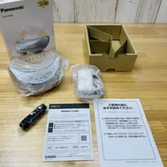 Panasonic 目もとエステ EH-SW68 日本製 アロマ機能付き 美容