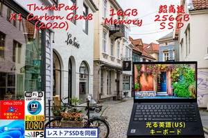 ThinkPad X1 Carbon Gen8 2020 i5-10210U 16GB, 超高速 256GB SSD, 明るいfHD IPS, 指紋 カメラ BT, 未使用 英語KB, OfficeとWindows11/10