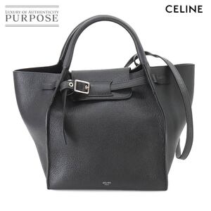 新品同様 セリーヌ CELINE ビッグバッグ スモール ウィズ ロングストラップ ハンド ショルダー バッグ レザー ブラック 90252569