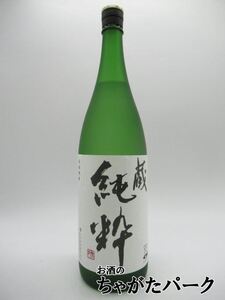 大石酒造 蔵 純粋 芋焼酎 (高濃度40度以上) 1800ml