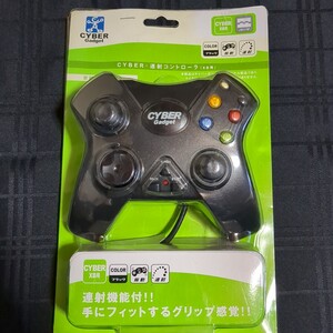 ゲーム周辺機器　コントローラー　xbox　初代　サイバーガジェット　未開封　未使用　XB　連射