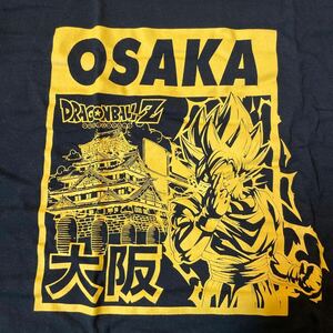 Tシャツ ドラゴンボール 鳥山明 大阪 黒 悟空 Mサイズ 漫画 アニメ T-shirt Dragon Ball Japan comics anime Super Saiyan goku black