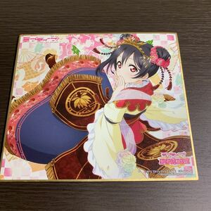 ラブライブ スクールアイドルフェスティバル ミニ色紙