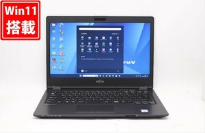 即日発送 良品 14インチ Fujitsu LIFEBOOK U749A Windows11 八世代 i5-8365U 16GB 256GB-SSD Office付 中古パソコンWin11 税無 管:1708j