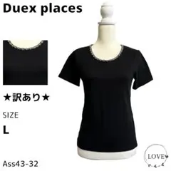 ★訳あり★ Duex places トップス Tシャツ・カットソー 半袖( u1