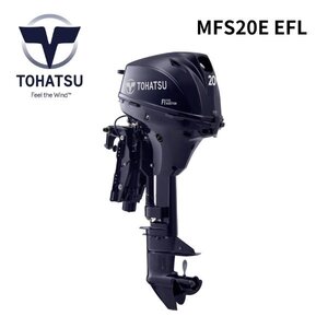 限定セール！　取り寄せ品■トーハツ■新品　MFS20EEFL トランサムL 20馬力4スト パワーボート ゴムボート　アルミボート　FRPボート　補機