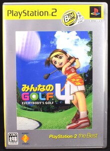 【中古】 PS2 みんなのGOLF4 PS2 the Best ケース・説明書付 プレステ2 ソフト