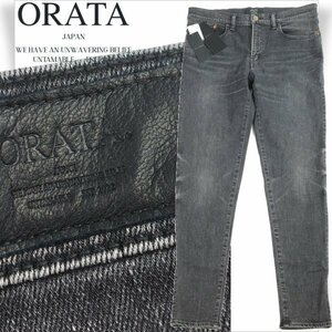 新品1円～★定価3.1万 ORATA オラータ メンズ 日本製 ストレッチ スキニーデニム ジーンズ 3 L ブラックユーズド 正規店本物 ◆4430◆