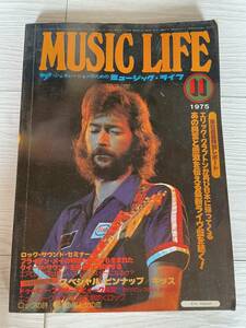 ミュージックライフ MusicLife 1975年11月号 エリック・クラブトン