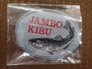 ワッペン ◆ ジャンボキス ◆ 新品● JAMBO KISU サーフ