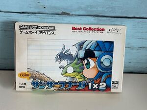 Nintendo 任天堂 ゲームボーイアドバンス ソフトのみ AGB-002 サンサーラ　ナーガ　動作OK 説明書付き　中古現状品(60s)