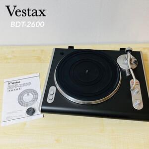 希少品　Vestax BDT-2600 ターンテーブル