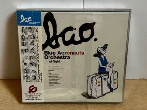 CD ビッグバンドジャズ　ブルー・エアロノーツ・オーケストラ 1st flight CD+DVD Blue Aeronauts Orchestra 