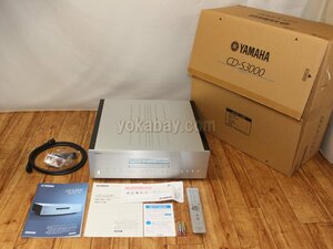 ■YAMAHA　ヤマハ　SACDプレーヤー　CD-S3000　2016年製■超美品