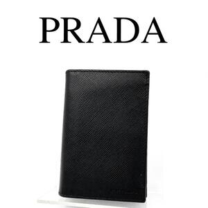 PRADA プラダ カードケース 名刺入れ サフィアーノレザー ブラック