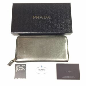 【プラダ】本物 PRADA 長財布 銀色 トラベルケース 2M1264 ラウンドファスナー レザー メンズ レディース 伊製 ギャランティ 箱 送料520円