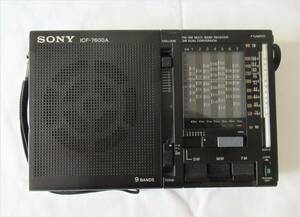 SONY ICF-7600A オールバンドラジオジャンク品
