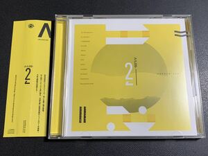 #11/新品同様/帯付き/ 同人音楽CD 『 A/LOG：02 』SKETCH UP! Recordings、SUPRCD-016