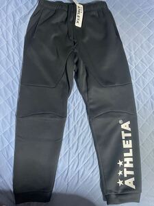 送料無料 新品 未使用 ATHLETA アスレタ スウェット パンツ L 黒 03368 サッカー フットサル トレーニング 裏起毛