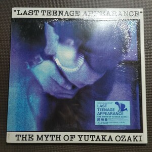 ステッカー帯付2LP 尾崎豊 / Last Teenage Appearance 42AH2257〜8 シュリンク残